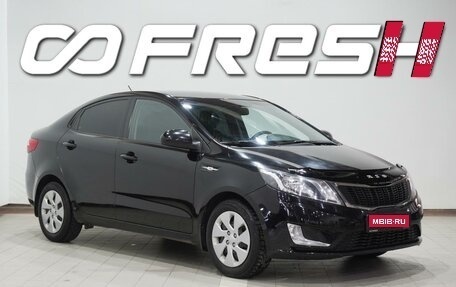 KIA Rio III рестайлинг, 2013 год, 980 000 рублей, 1 фотография