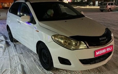 Chery Very (A13), 2012 год, 195 000 рублей, 1 фотография