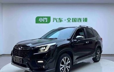 Subaru Forester, 2022 год, 3 615 153 рублей, 1 фотография