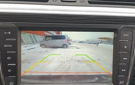 Lifan Solano II, 2018 год, 510 000 рублей, 20 фотография