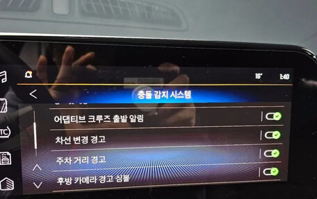 Chevrolet Trax, 2023 год, 2 440 000 рублей, 16 фотография