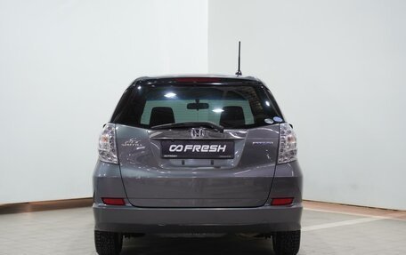 Honda Fit Shuttle I рестайлинг, 2012 год, 930 000 рублей, 4 фотография