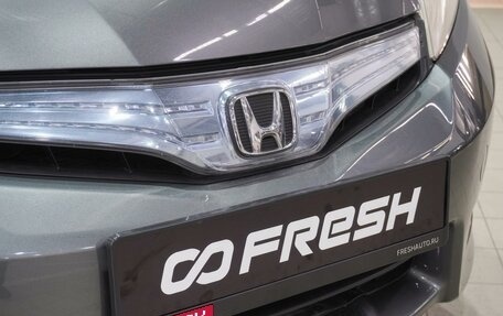 Honda Fit Shuttle I рестайлинг, 2012 год, 930 000 рублей, 12 фотография