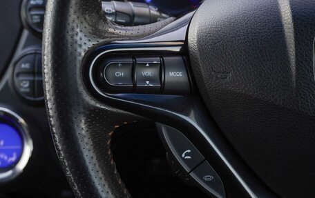 Honda Fit Shuttle I рестайлинг, 2012 год, 930 000 рублей, 21 фотография