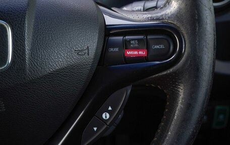 Honda Fit Shuttle I рестайлинг, 2012 год, 930 000 рублей, 22 фотография