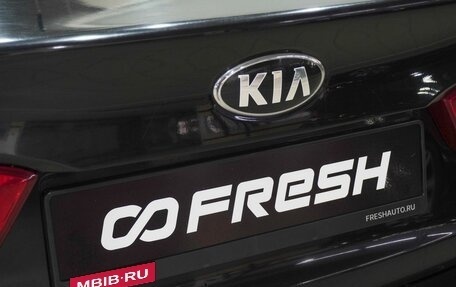 KIA Rio III рестайлинг, 2013 год, 980 000 рублей, 11 фотография