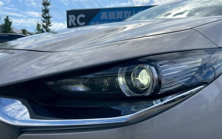 Mazda CX-30 I, 2023 год, 2 150 000 рублей, 10 фотография