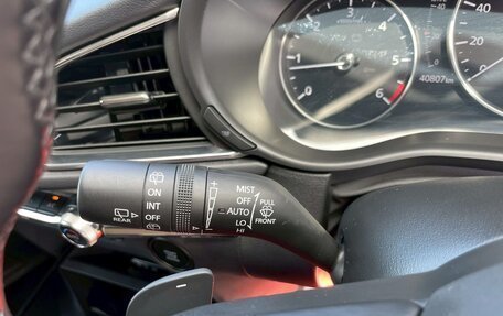 Mazda CX-30 I, 2023 год, 2 150 000 рублей, 18 фотография