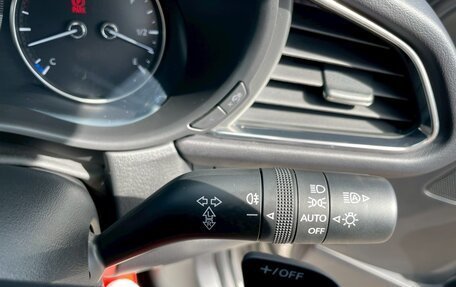 Mazda CX-30 I, 2023 год, 2 150 000 рублей, 19 фотография