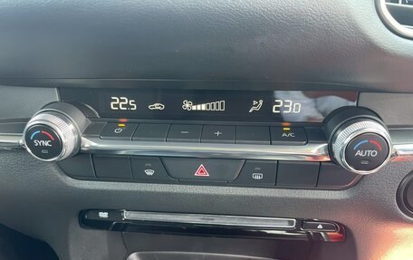 Mazda CX-30 I, 2023 год, 2 150 000 рублей, 23 фотография