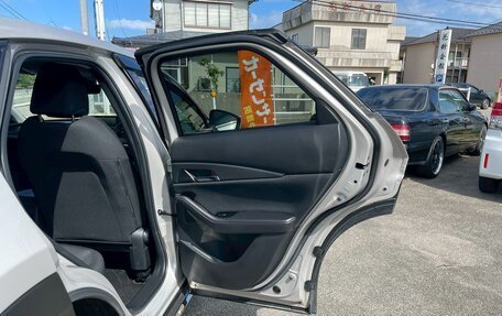 Mazda CX-30 I, 2023 год, 2 150 000 рублей, 30 фотография