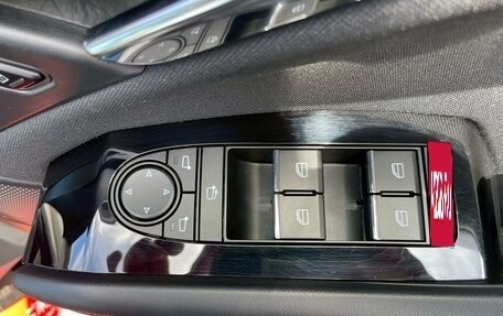 Mazda CX-30 I, 2023 год, 2 150 000 рублей, 26 фотография