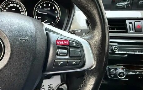 BMW X1, 2019 год, 1 984 586 рублей, 11 фотография