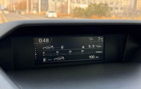 Subaru Forester, 2022 год, 2 480 003 рублей, 18 фотография