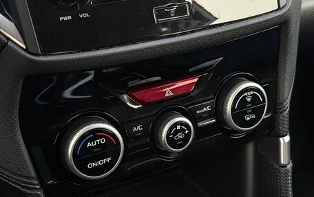 Subaru Forester, 2022 год, 2 480 003 рублей, 20 фотография