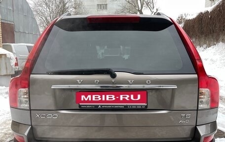 Volvo XC90 II рестайлинг, 2010 год, 1 830 000 рублей, 7 фотография