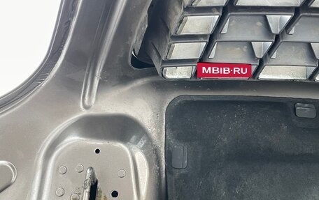 Volvo XC90 II рестайлинг, 2010 год, 1 830 000 рублей, 28 фотография