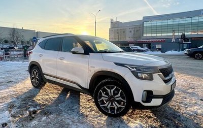 KIA Seltos I, 2020 год, 2 300 000 рублей, 1 фотография