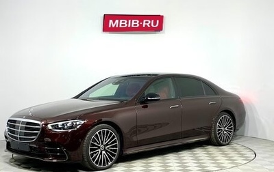 Mercedes-Benz S-Класс, 2024 год, 28 943 500 рублей, 1 фотография