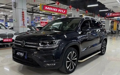 Volkswagen Tharu, 2022 год, 1 530 000 рублей, 1 фотография