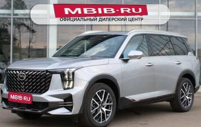GAC GS8, 2025 год, 4 799 000 рублей, 1 фотография