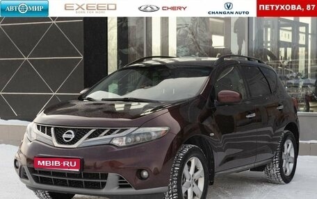 Nissan Murano, 2011 год, 1 430 000 рублей, 1 фотография