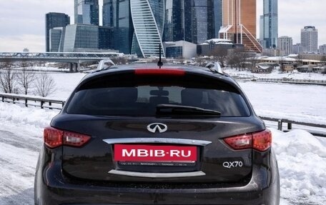 Infiniti QX70, 2016 год, 2 190 000 рублей, 4 фотография