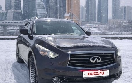 Infiniti QX70, 2016 год, 2 190 000 рублей, 5 фотография