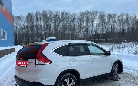 Honda CR-V IV, 2013 год, 1 650 000 рублей, 5 фотография