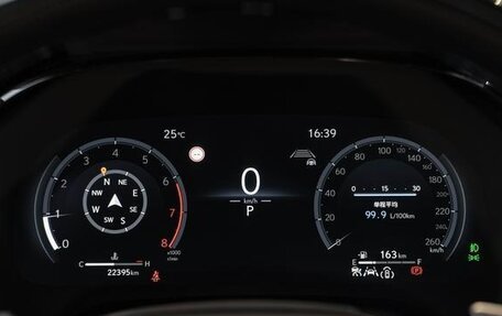 Lexus RX IV рестайлинг, 2024 год, 6 555 002 рублей, 14 фотография