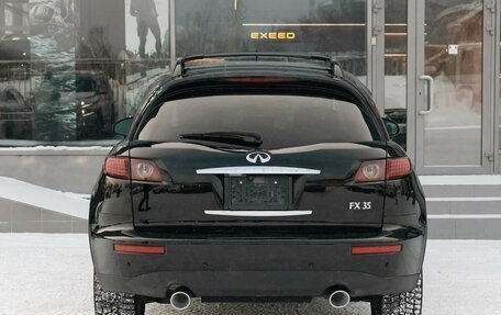 Infiniti FX I, 2003 год, 950 000 рублей, 6 фотография