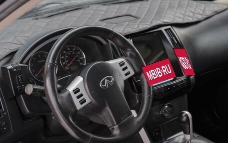 Infiniti FX I, 2003 год, 950 000 рублей, 11 фотография