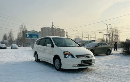Honda Stream I рестайлинг, 2002 год, 659 000 рублей, 4 фотография