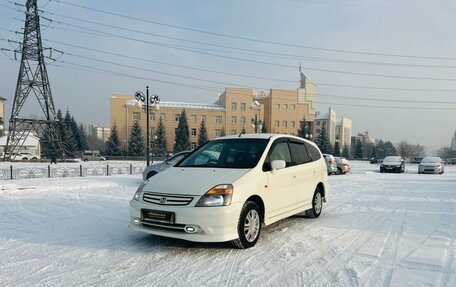 Honda Stream I рестайлинг, 2002 год, 659 000 рублей, 2 фотография