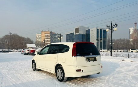 Honda Stream I рестайлинг, 2002 год, 659 000 рублей, 8 фотография