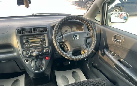 Honda Stream I рестайлинг, 2002 год, 659 000 рублей, 18 фотография