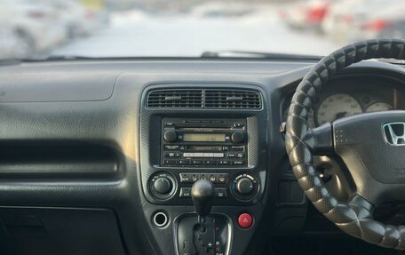 Honda Stream I рестайлинг, 2002 год, 659 000 рублей, 21 фотография