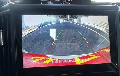 Subaru Forester, 2021 год, 2 787 153 рублей, 17 фотография