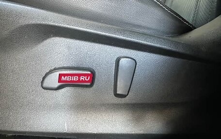 Subaru Forester, 2021 год, 2 787 153 рублей, 13 фотография