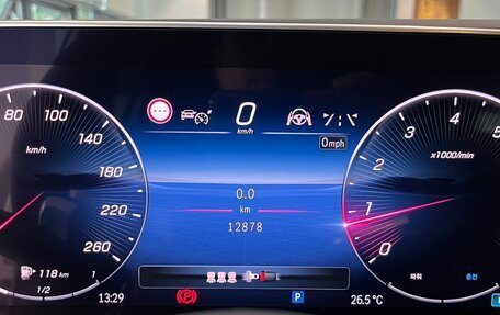 Mercedes-Benz GLC, 2024 год, 7 150 009 рублей, 11 фотография