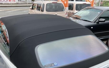 Mercedes-Benz C-Класс, 2017 год, 1 795 620 рублей, 12 фотография