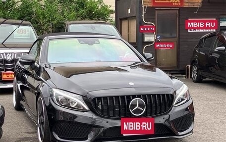 Mercedes-Benz C-Класс, 2017 год, 1 795 620 рублей, 3 фотография