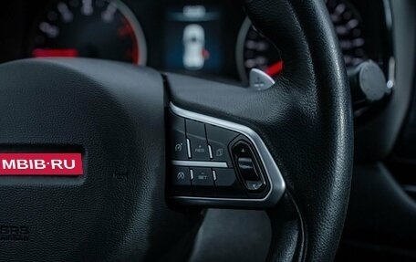 Haval F7 I, 2021 год, 1 624 000 рублей, 12 фотография