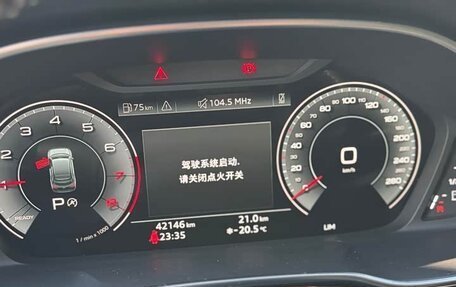 Audi Q3 Sportback, 2022 год, 2 660 004 рублей, 8 фотография