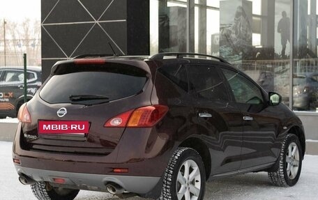 Nissan Murano, 2011 год, 1 430 000 рублей, 5 фотография