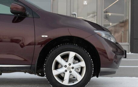 Nissan Murano, 2011 год, 1 430 000 рублей, 9 фотография