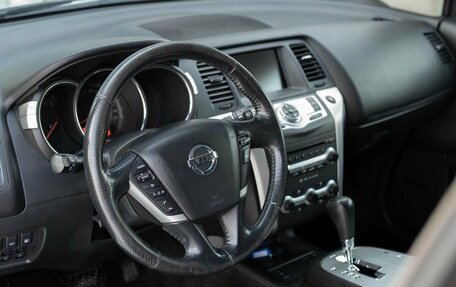 Nissan Murano, 2011 год, 1 430 000 рублей, 11 фотография