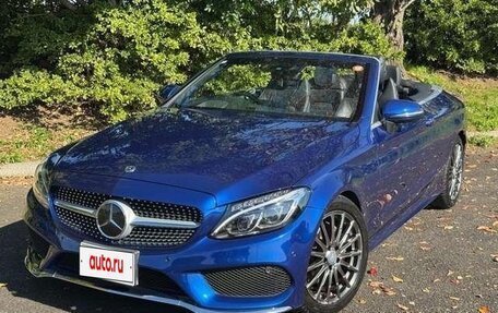 Mercedes-Benz C-Класс, 2018 год, 1 878 650 рублей, 10 фотография