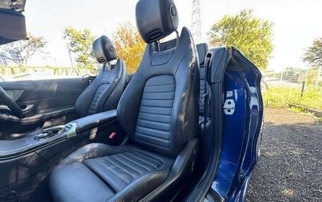 Mercedes-Benz C-Класс, 2018 год, 1 878 650 рублей, 18 фотография