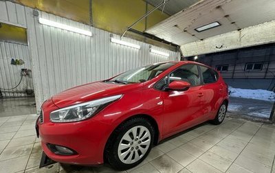 KIA cee'd III, 2015 год, 1 400 000 рублей, 1 фотография